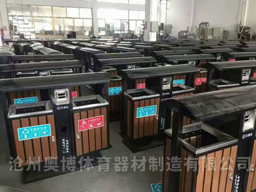 【遼陽(yáng)市政環(huán)衛(wèi)果皮箱大量現(xiàn)貨】- 