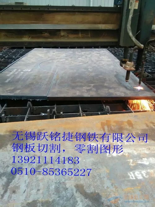 江西q345b鋼板數控切割圖形廠家直銷