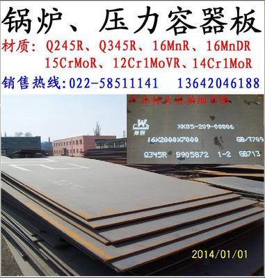 壓力計-詢價產(chǎn)品:米亞基 壓力監(jiān)測儀/壓力計 MM-601B采購平臺求購產(chǎn)品詳情