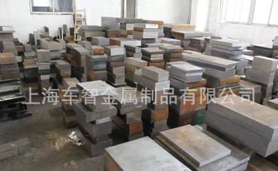 現貨45#鋼材 鋼板、圓鋼、圓棒、模具鋼及精板加工服務全解析